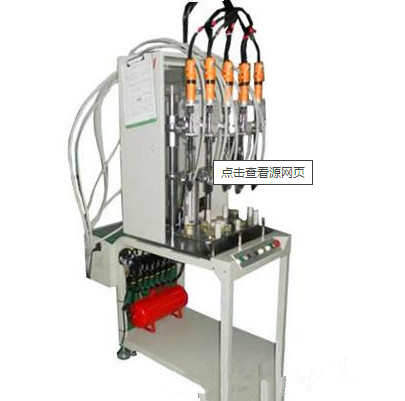 自動鎖螺絲機